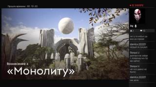 Paragon На Русском