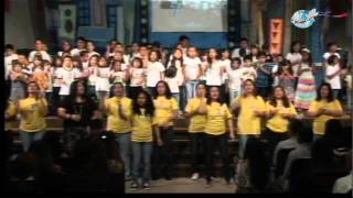 Escuela Biblica Vacacional - Clausura