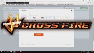 промокоды CrossFire из игромаркета на халяву
