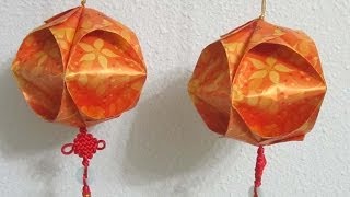 CNY TUTORIAL NO. 8 - Lunar New Year 農曆新年 Hongbao Lantern