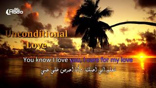 Ayub Salahuddin   Unconditional Love