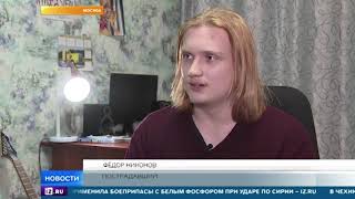 Порка ремнем за листовки и другие выходки охранников супермаркетов