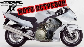Разбираем мотор от СПОРТБАЙКА сравниваем с автомобильным мотором и сдаем все в метал