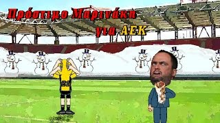 Videoparis (Πρόστιμο Μαρινάκη για ΑΕΚ)