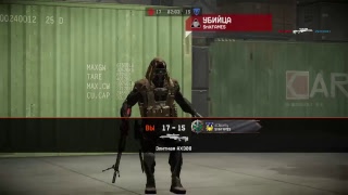 Ps4 warface /4CBparty /Степа шампиньон комнатный