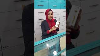 صيدلية البنان و د فاطمة الأبراشي ديرما رولر الفيديو الأول