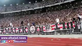 صدى البلد |جماهير الزمالك تهتف للاعبين بعد خسارة النهائي الأفريقي
