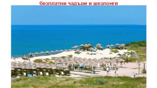 Почивки в Сицилия 2014 - Обучение за агенти