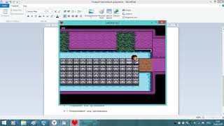 Как играть в режиме разработчика в undertale 1.08c