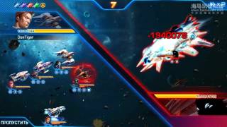 Cryptor + Cabal + Flinn + Violett fight with Primus