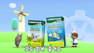 CENOVIS KIDS_시계마을 티키톡
