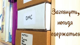 Рукодельные "скелеты" в моем шкафу / часть 1