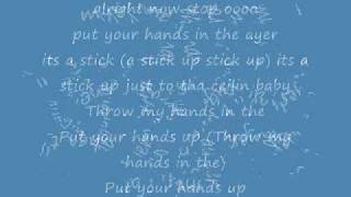 ayer lyrics