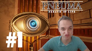 ГРАФИКА НОВОГО ПОКОЛЕНИЯ | Pneuma: Breath of Life