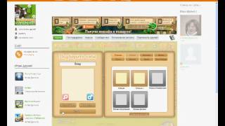 как пользоваться cheat engine