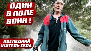 Бросил все и уехал в деревню | Орловская обл. Должанский район