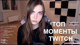 Приколы#18 | Курник | Denly Собралась Бегать!