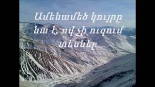 SARGIS SARGSYAN A R M  PRODUCTIONS