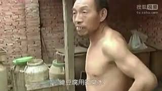 [中國黑心食品系列 ]嘆為觀止的黑心食品綜合報導