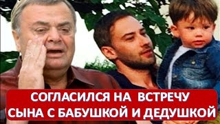 Дмитрий Шепелев сжалился над семьей  ФРИСКЕ   (15.04.2017)