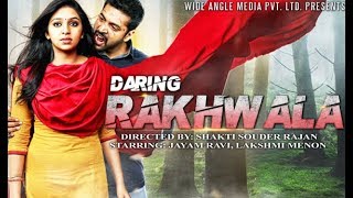 Daring Rakhwala-2018 | New Released South Indian Full Hindi Dubbed Movie| Hindi Movies 2018