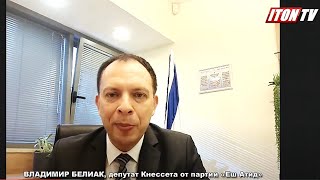 Обыкновенный расизм: Вова, сгоняй за водкой!