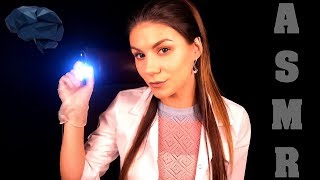 АСМР ?‍⚕️ Осмотр Доктора Невролога - Ролевая Игра, Тихий Голос, Шепот - ASMR Cranial Nerve Exam