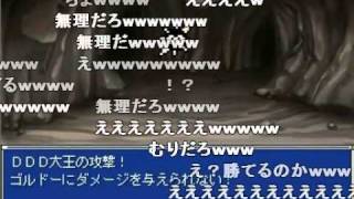 （コメ付き）【ツクール】陛下と閣下の旅_ACT2【カービィ】