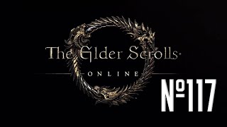 Прохождение The Elder Scrolls Online Серия 117 "Реликвии Аркея и похитители драгоценностей"