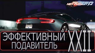 Need For Speed: Hot Pursuit - [Прохождение #22 на AMD] By WEB