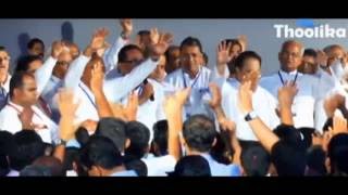 துதிப்பதே என் தகுதியல்லோ துதித்திடுவேன் என் இயேசுவை