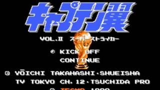 Captain Tsubasa 2 (NES) LV MAX 1st Stage (No Cheat)