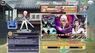 Bleach Brave Souls Cross Sword Summon Vol 1 Try to get Ginjo & Nemu