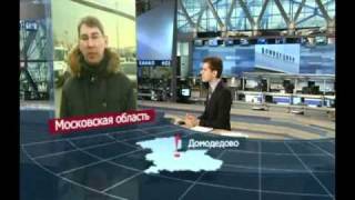 Теракт в Домодедово (24.01.11)
