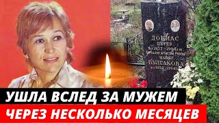 Трагически пoгиблa в аварии | Печальная судьба известной актрисы Майи Булгаковой