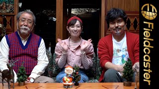福原遥、平泉成、小澤征悦出演！ゆうパックの新CM