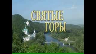 URFF#025 РАДИОЭКСПЕДИЦИЯ EM4IFF