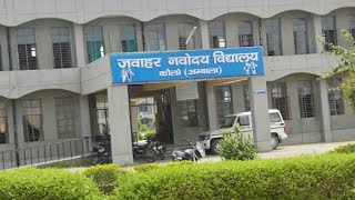 J.N.V. Doom Manikpur,  U.P. School Tour Part- 1