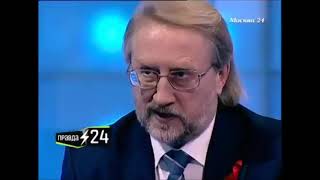 Туберкулёз просто переименовали в СПИД.