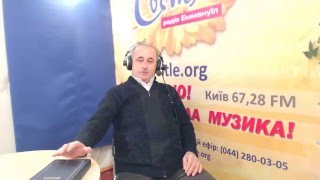 Пастор Церкви Спасение г. Бровары Рамин Квеквескири