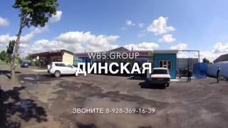 Производство моек самообслуживания. Клиент - Станица Динская