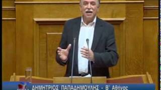 5 3 10 S N Yp oikonomikon prostasia eunikis oikonomias epeigonta metra gia thn antimetvpish ths dimosionomikis krisis 2o meros