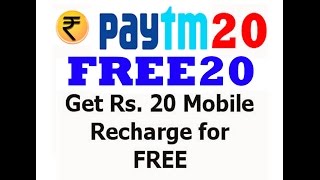 Paytm  RS.20/ Real 100% Working - Free Promo Code For Recharge New Users