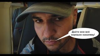 Как кремлебот Назар Илишев надурил подписчиков в роликах 88-99