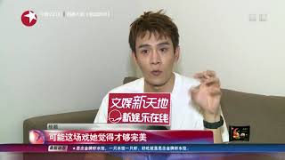 看看星闻 | 周迅点拨！经超“寒门侍卫”步青云