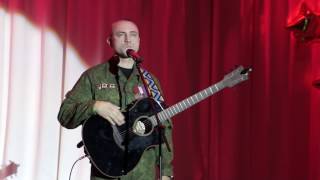 Рязань "Офицерским женам"