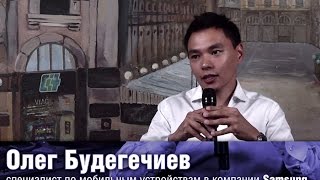 Вся правда о гибких экранах Samsung!