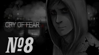 18+ Прохождение Cry of Fear Серия 8 "Как мышь в лабиринте"