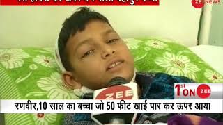 Himachal school bus accident: Watch child survivor Ranvir speaking about the tragedy
