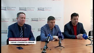 «Нарушение закона», советы «старших товарищей».Как команда губернатора Севастополя выбирала треть ОП